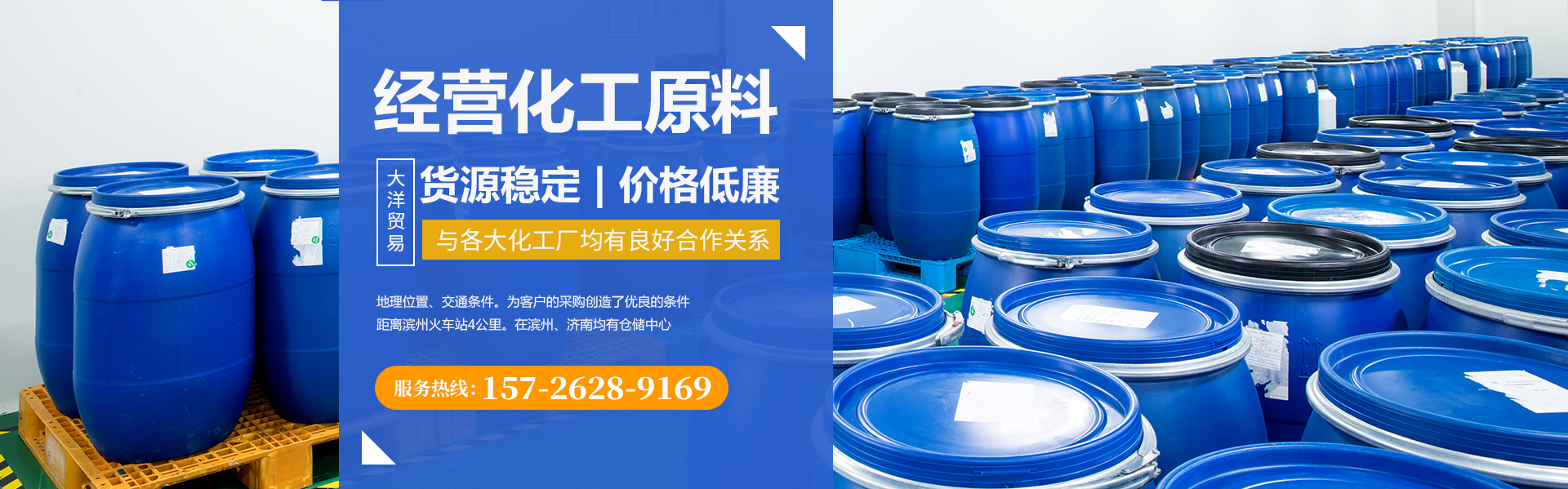 諸城市罡鋒機(jī)械有限公司